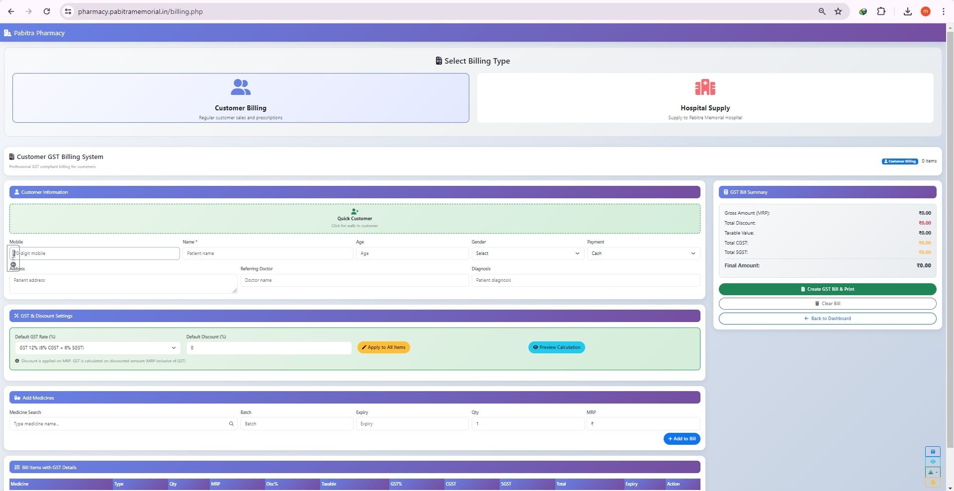 Billing System